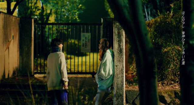 动画「堀与宫村」OP「色香水」MV公开-皮皮兔动漫