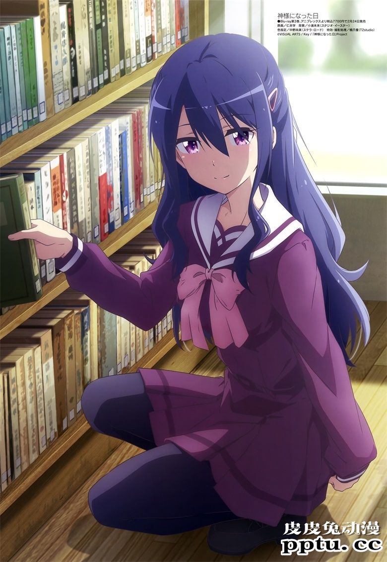 [megami] 2021年3月号图集 动画官方绘-皮皮兔动漫