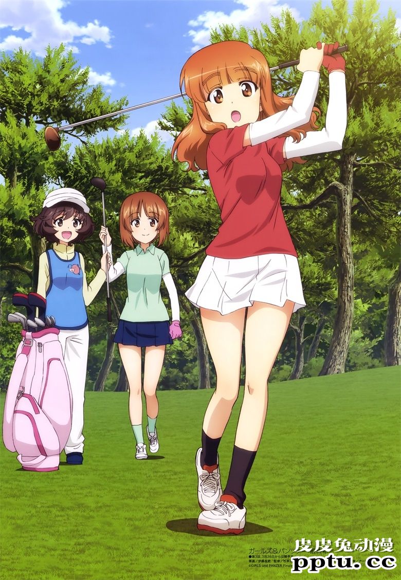 [megami] 2021年3月号图集 动画官方绘