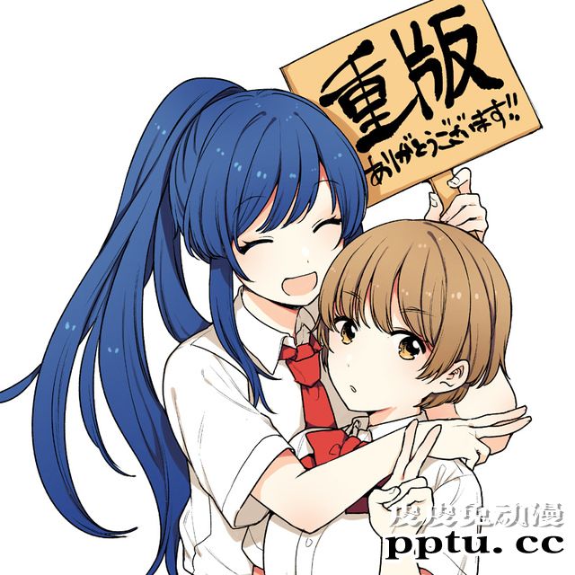 漫画「弱势角色友崎同学」宣布全卷重版-皮皮兔动漫