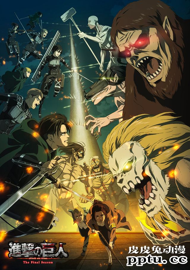 「ANIME TRENDING」2021冬季动画第四周人气排行榜公布