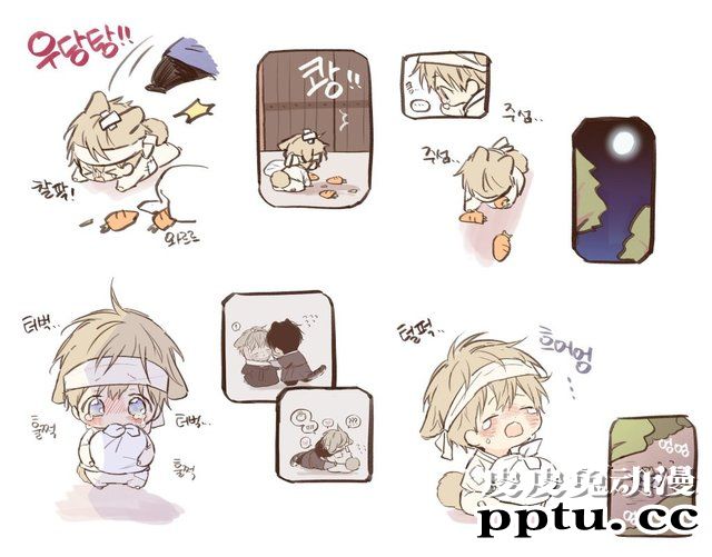 「恋爱禁区」作者更新「白兔传」新绘