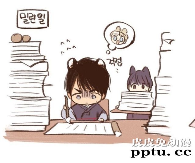 「恋爱禁区」作者更新「白兔传」新绘