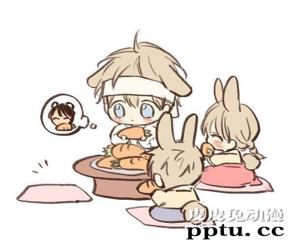 「恋爱禁区」作者更新「白兔传」新绘