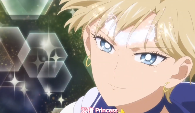 「美少女战士 Eternal后篇」公开特别影像「外部太阳系战士变身场景」-皮皮兔动漫