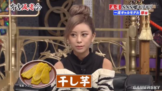 日本21岁嫩模自曝名媛身份造假 只为让粉丝喜欢自己