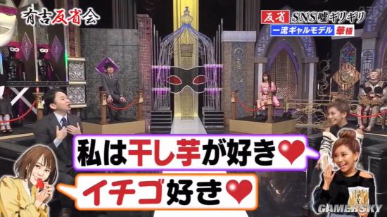 日本21岁嫩模自曝名媛身份造假 只为让粉丝喜欢自己