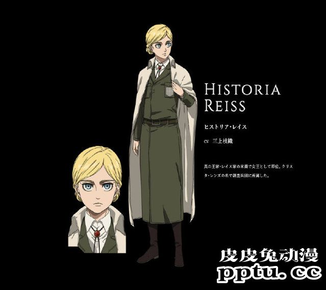 TV动画「进击的巨人 最终季」更新官网角色图和第69话放送纪念图-皮皮兔动漫