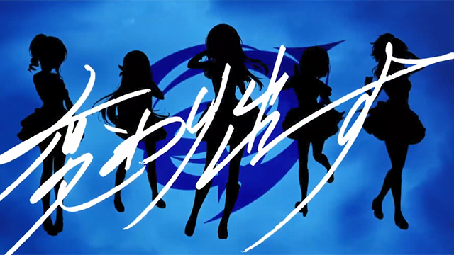 「IDOLY PRIDE」单曲「月下儚美」动画MV公开-皮皮兔动漫