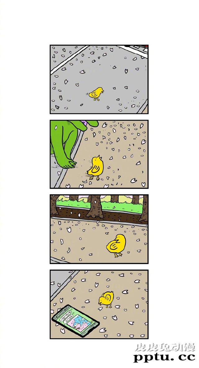 四格漫画「100天后会死的鳄鱼」宣布动画化