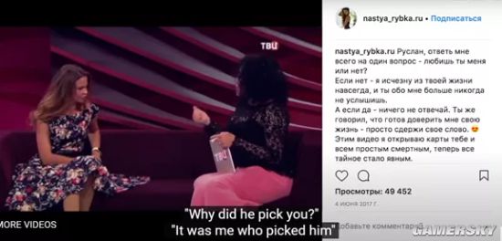 俄罗斯90后“山寨名媛” 自称顶级男性猎人俘获亿万富翁