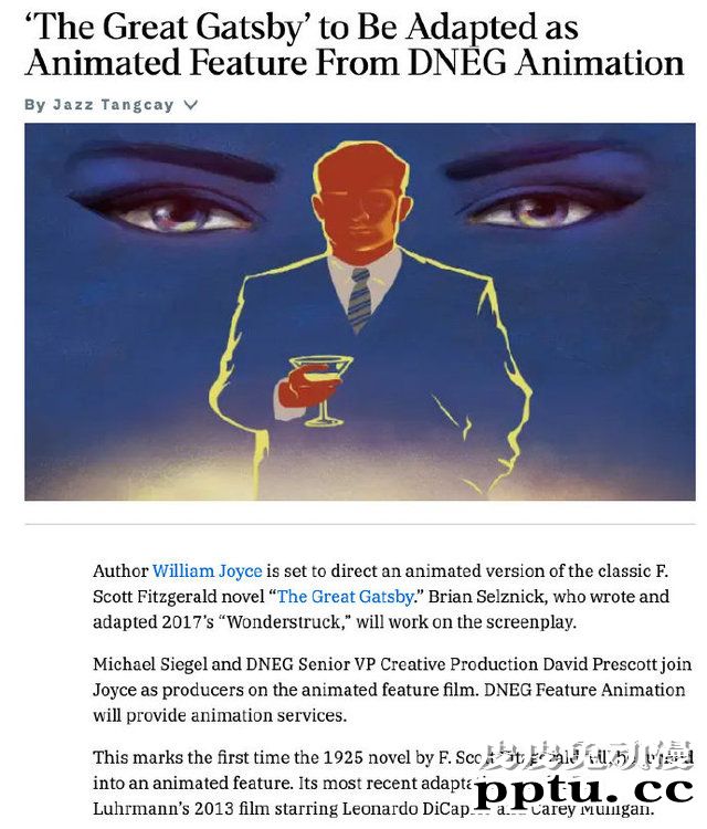 中篇小说「了不起的盖茨比」将制作动画-皮皮兔动漫