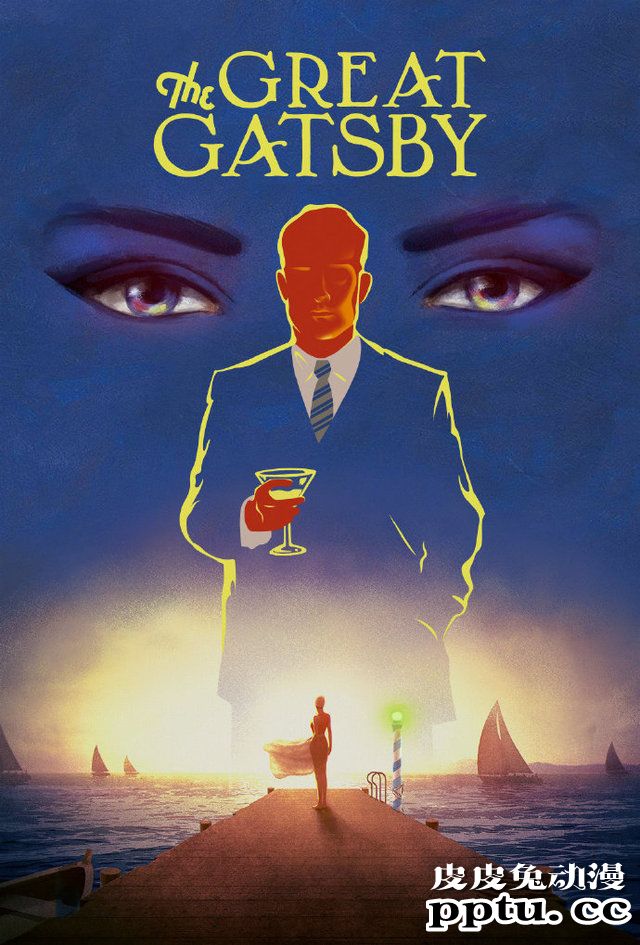 中篇小说「了不起的盖茨比」将制作动画