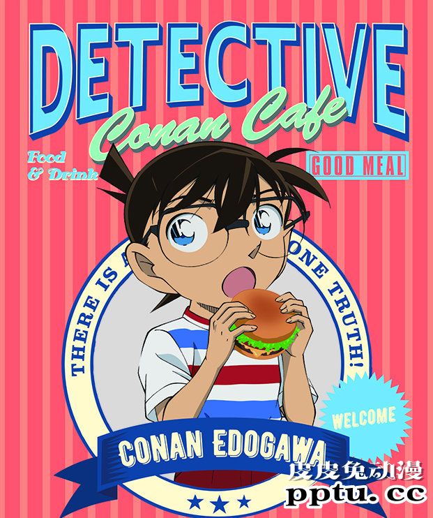 「名侦探柯南」咖啡厅最新应援视觉图公开