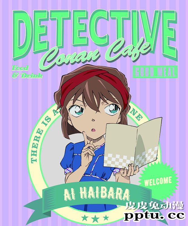 「名侦探柯南」咖啡厅最新应援视觉图公开