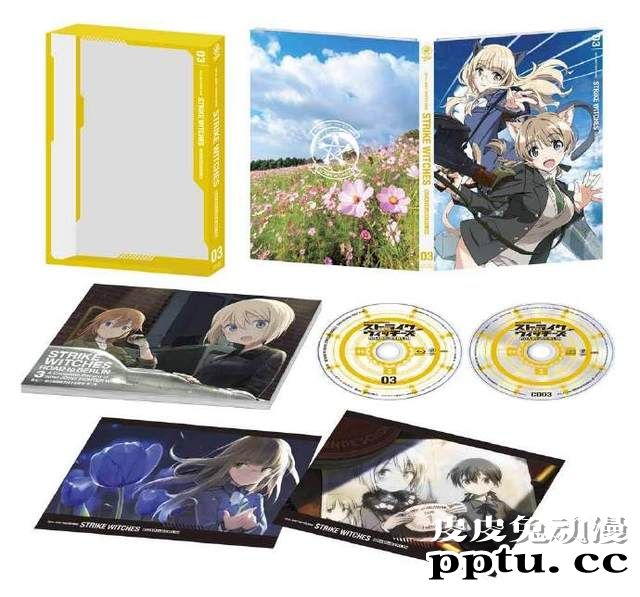 「强袭魔女:通往柏林之路」Blu-ray&amp;DVD第3卷封面&amp;展开图公开