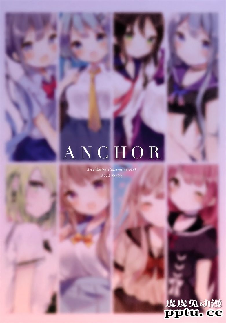 (COMITIA128) [Gelatin＊ (椎野せら)] ANCHOR (オリジナル)