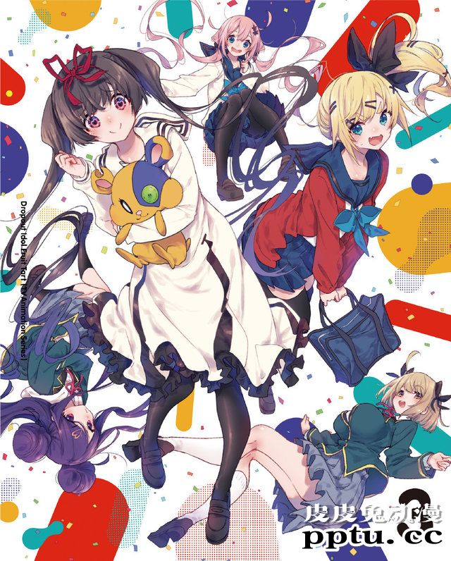 TV动画「满溢的水果挞」Blu-ray&DVD第3卷封面公开-皮皮兔动漫