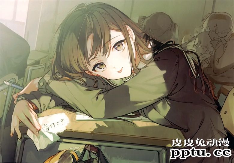 (AC2) [Orange Tonic (ALみかん)] JK研究所