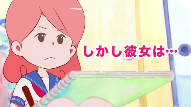 短篇动画「教教我吧北斋！-THE ANIMATION-」最新预告公开-皮皮兔动漫