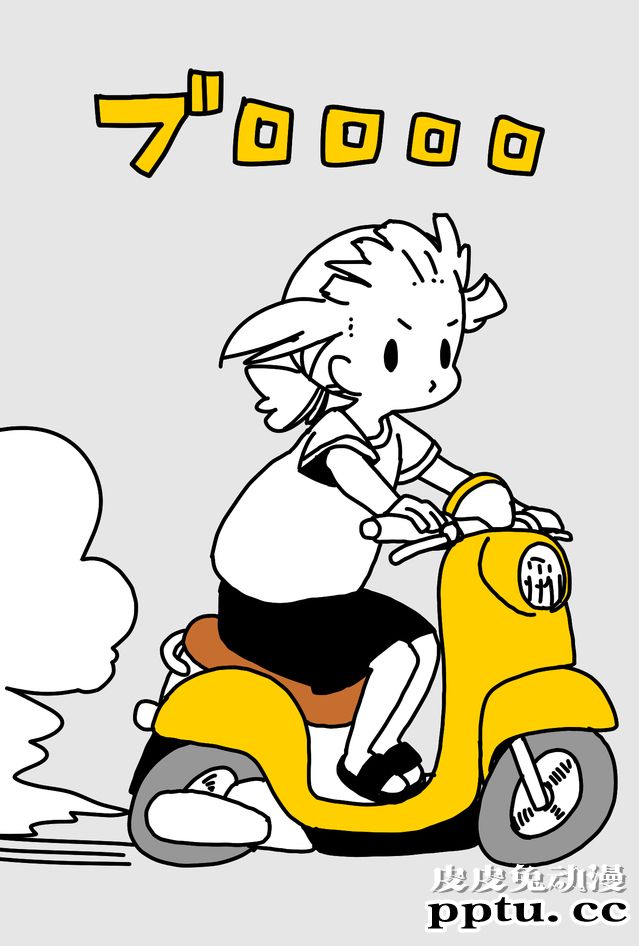 「一个人的〇〇小日子」漫画作者公开新涂鸦