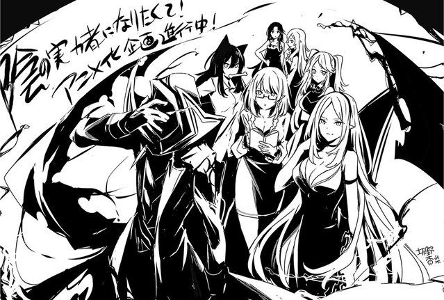 「想要成为影之实力者！」漫画作者发布本作动画化贺图-皮皮兔动漫