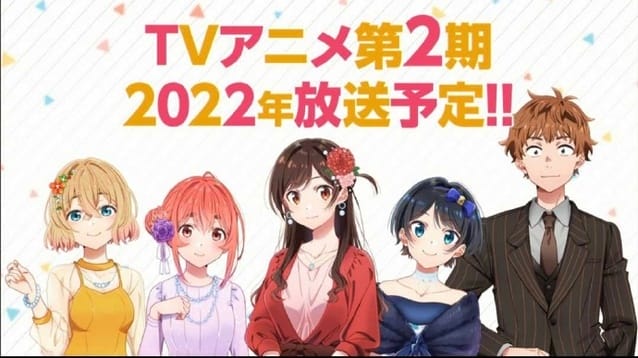 TV动画「租借女友」第二季将于2022年播出-皮皮兔动漫