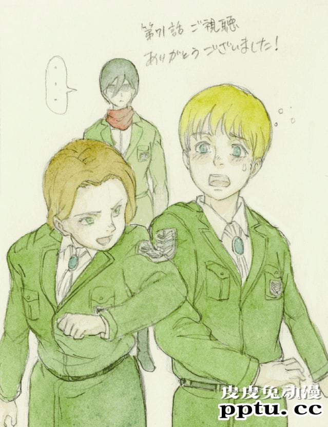 「进击的巨人 最终季」第71话STAFF感谢绘&原画公开
