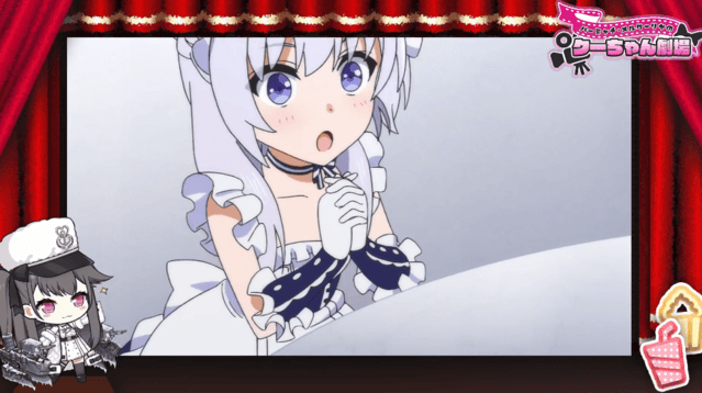 「碧蓝航线 微速前行！」特别篇「库酱剧场」第八弹动画公开