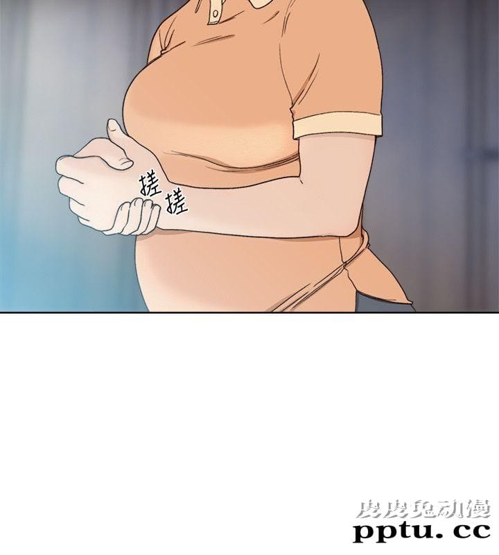 [韩漫] 解禁初始的快感 83-84 [56p]