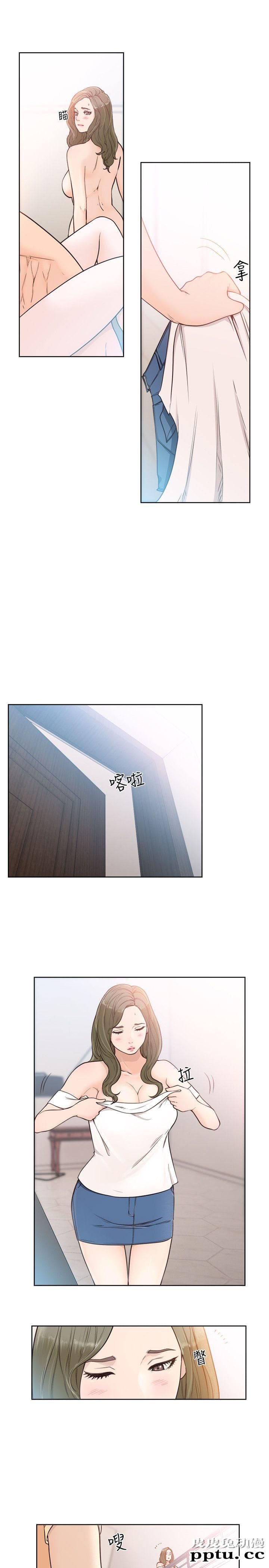 [韩漫] 解禁初始的快感 83-84 [56p]