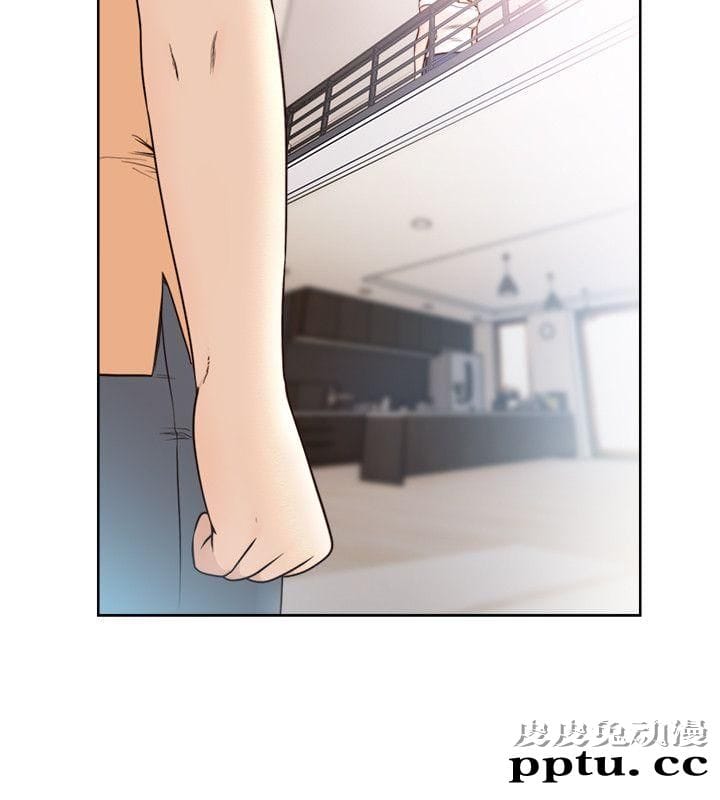 [韩漫] 解禁初始的快感 83-84 [56p]