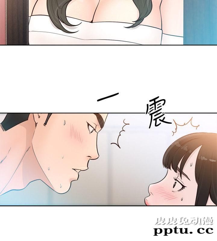 [韩漫] 解禁初始的快感 83-84 [56p]