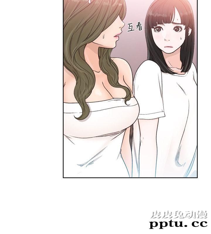 [韩漫] 解禁初始的快感 83-84 [56p]