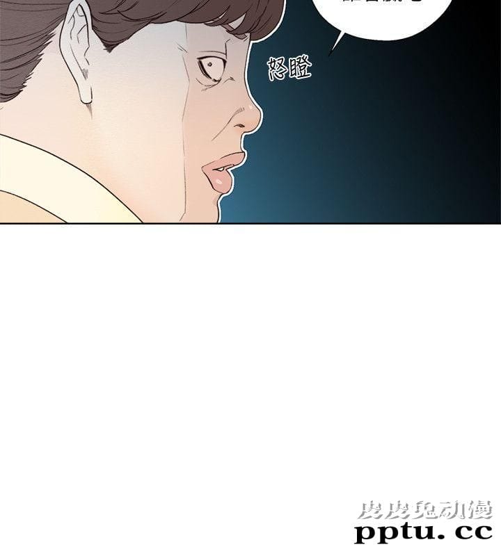 [韩漫] 解禁初始的快感 83-84 [56p]