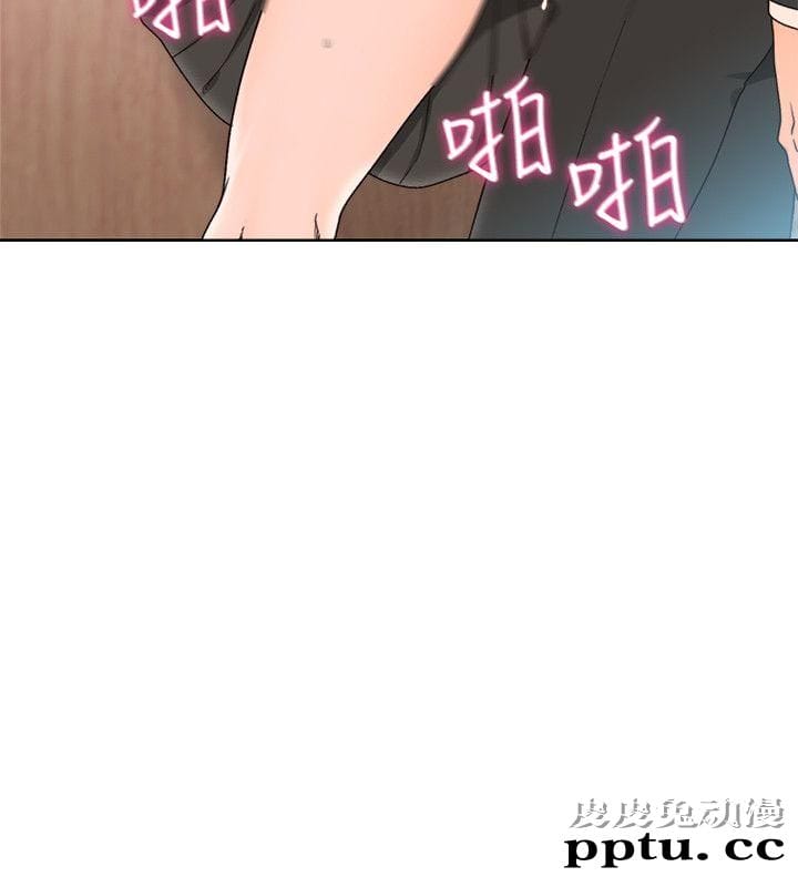 [韩漫] 解禁初始的快感 85-86 [56p]