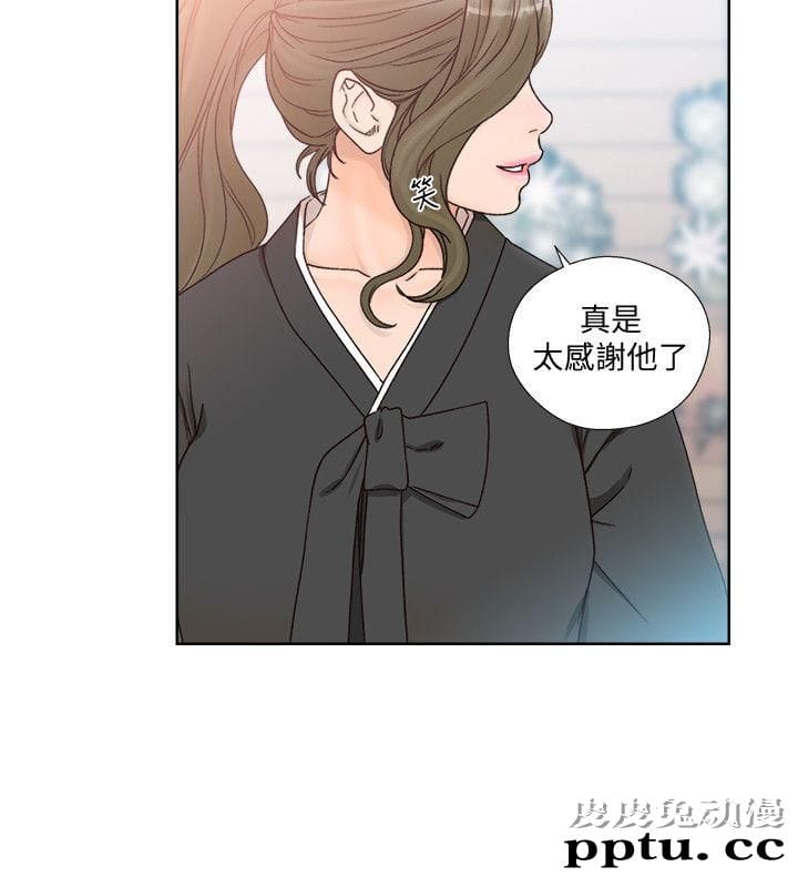 [韩漫] 解禁初始的快感 85-86 [56p]