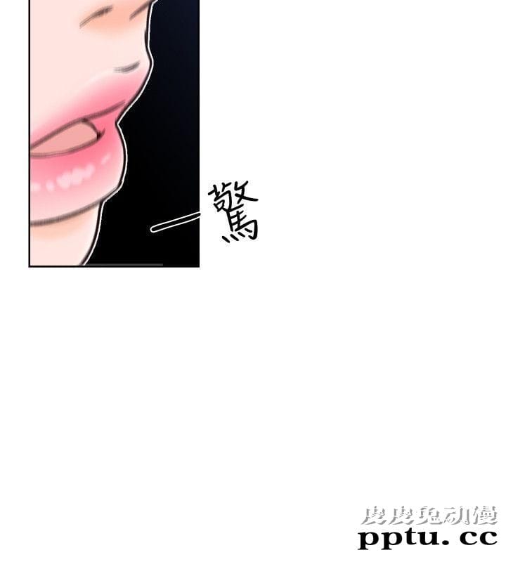 [韩漫] 解禁初始的快感 85-86 [56p]