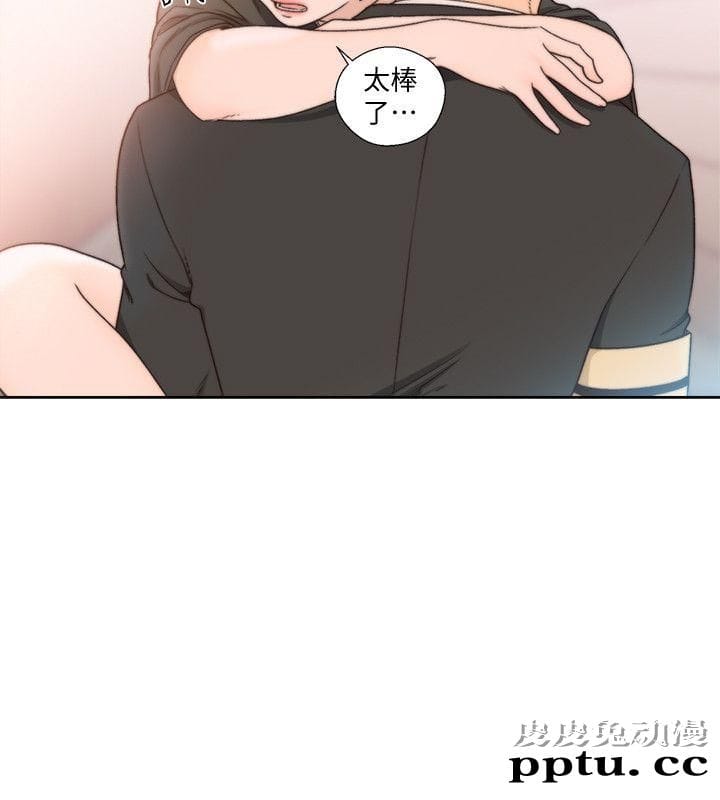 [韩漫] 解禁初始的快感 85-86 [56p]