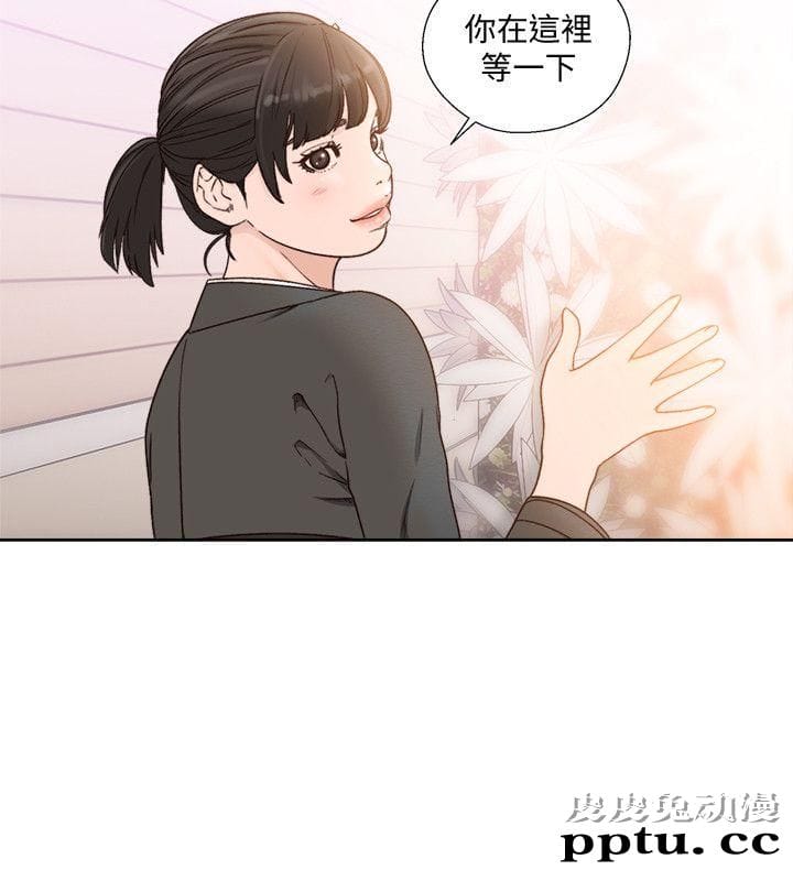 [韩漫] 解禁初始的快感 85-86 [56p]