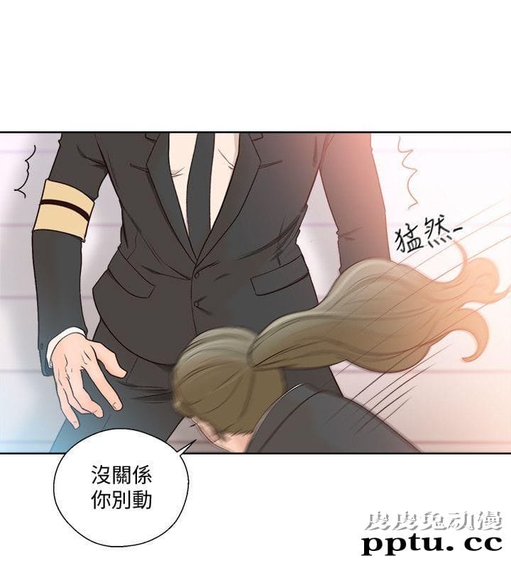 [韩漫] 解禁初始的快感 85-86 [56p]