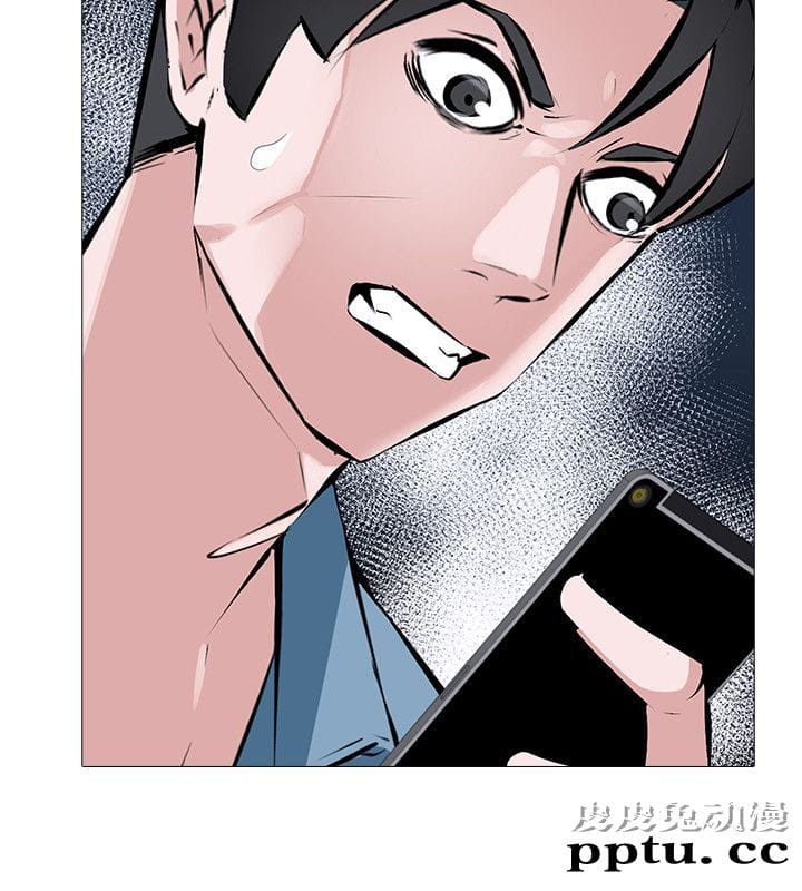 [韩漫] 虐妻游戏 1-2 [46p]