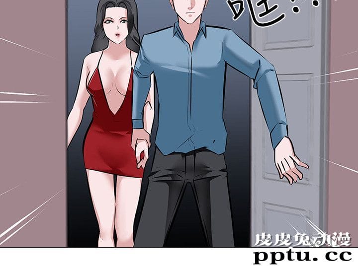 [韩漫] 虐妻游戏 1-2 [46p]