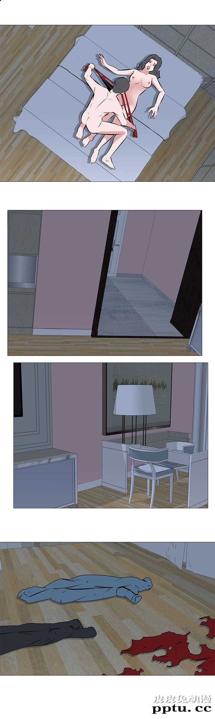 [韩漫] 虐妻游戏 1-2 [46p]