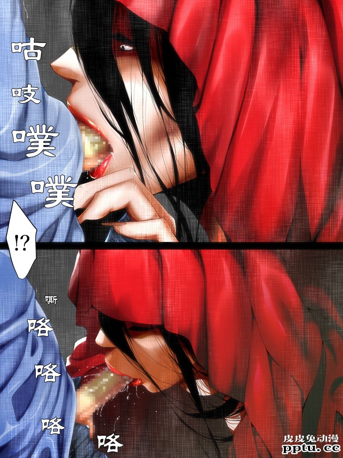 [中文] [短篇]荒诞志异~恐怖红斗篷 [23P]