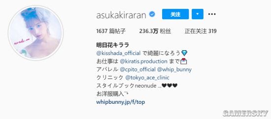 明日花绮罗转型柔道选手？对战寝技高手学习技巧