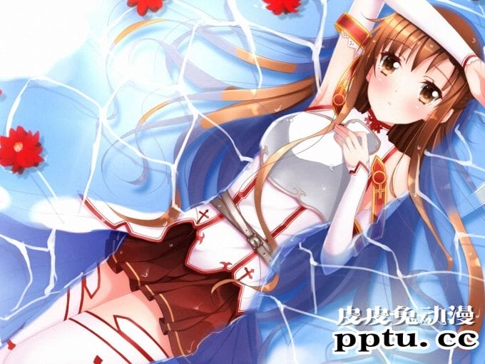 《刀剑神域》女主角亚丝娜精美图集-皮皮兔动漫