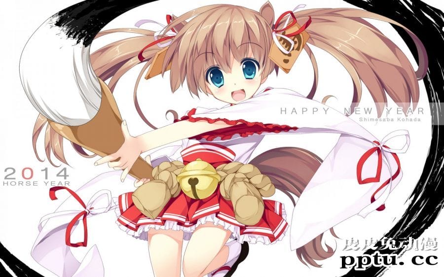 动漫美少女新年贺图