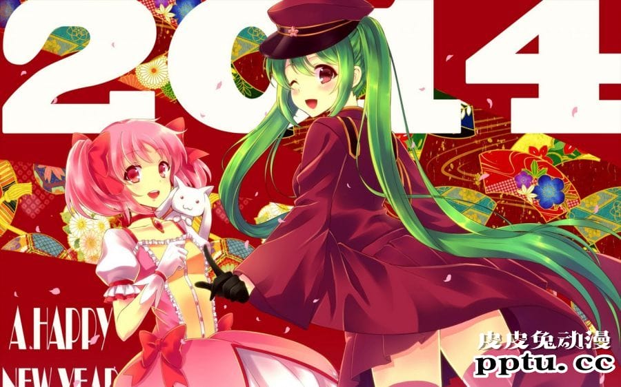 动漫美少女新年贺图