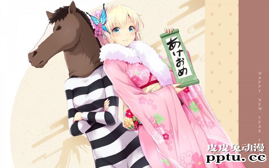 动漫美少女新年贺图